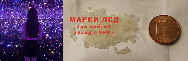 spice Абдулино