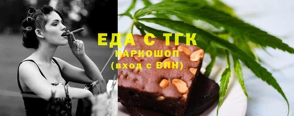 гидропоника Алзамай