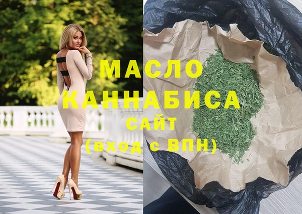 гидропоника Алзамай