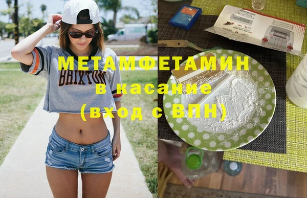 героин Алексеевка