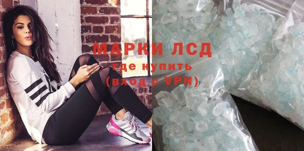 героин Алексеевка