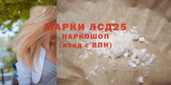 героин Алексеевка