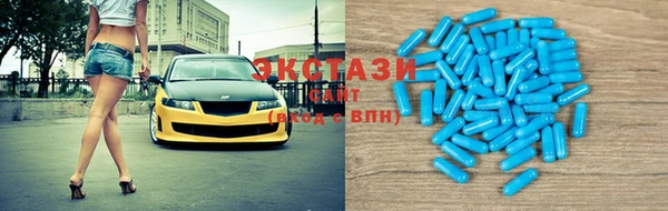 героин Алексеевка