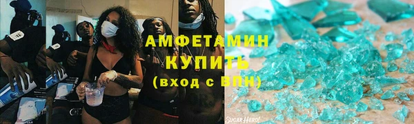 гидропоника Алзамай