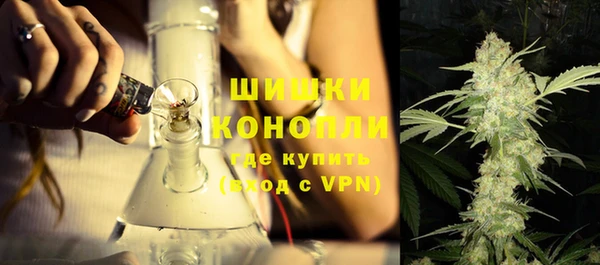 spice Абдулино