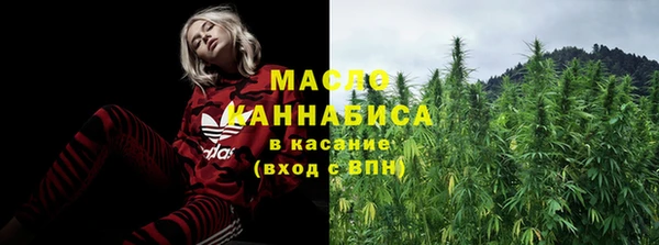марки lsd Алексин