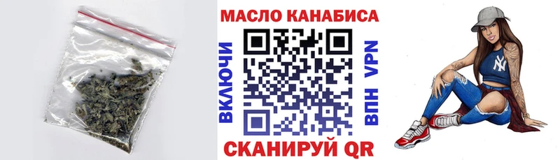 гидра зеркало Щёлково нарко площадка телеграм ТГК Wax